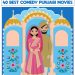 comedy punjabi movies