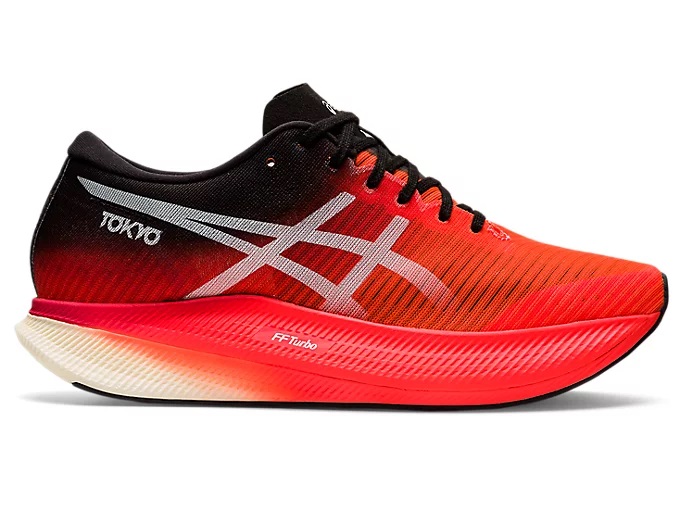 best running shoes for men in India