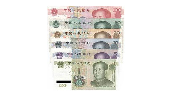 Chinese-Yuan-Renminbi
