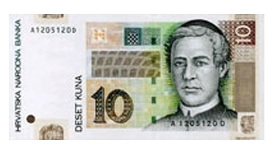 Croatian-Kuna- highest currency