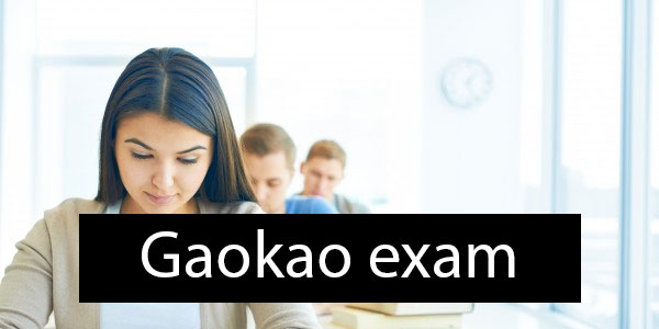 toughest exams in the world - Gaokao exam