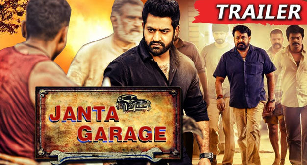 Best South Indian Movies Dubbed in Hindi - Janatha Garage