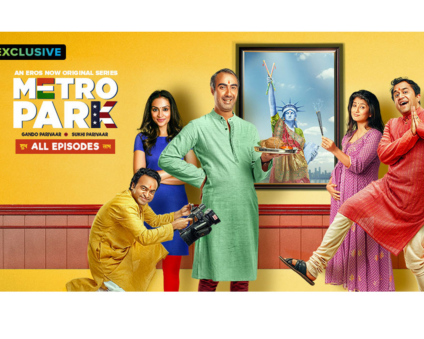 comedy-web-series-Hindi - metro park 