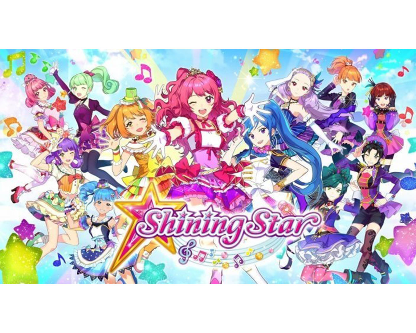 Shining-Star