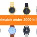 Smartwatch under 2000 in India