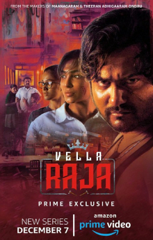 Tamil web series -Vella Raja