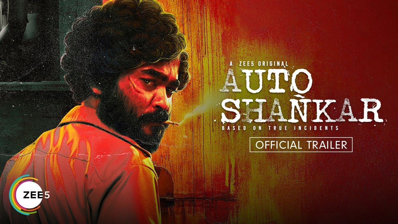 Tamil web series - Auto Shankar