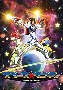 comedy anime - Space Dandy