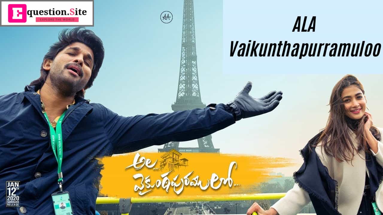 South Indian movies list - Ala Vaikunthapurramuloo