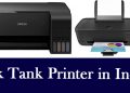 List of Top 10 Ink Tank Printer in India