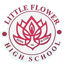 best schools in india - Little Flower High School