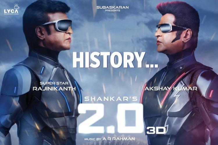 South Indian movies list - 2.0 