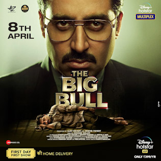 harshad mehta - big bull movie