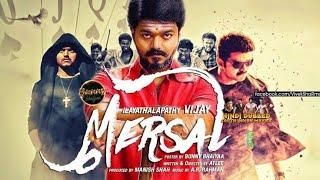  Mersal