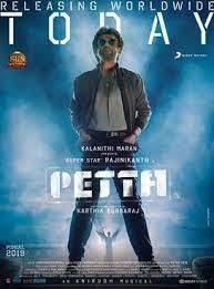  Petta