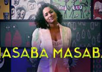 What’s Masaba Masaba about? Is it a Real story or Fiction?