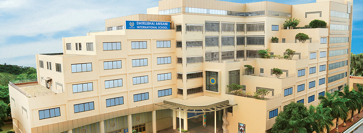 ib schools in mumbai - Dhirubhai Ambani International School