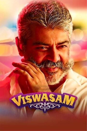 Viswasam