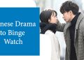10 Best Japanese Drama to Binge Watch