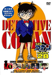 best anime of all time - Detective Conan