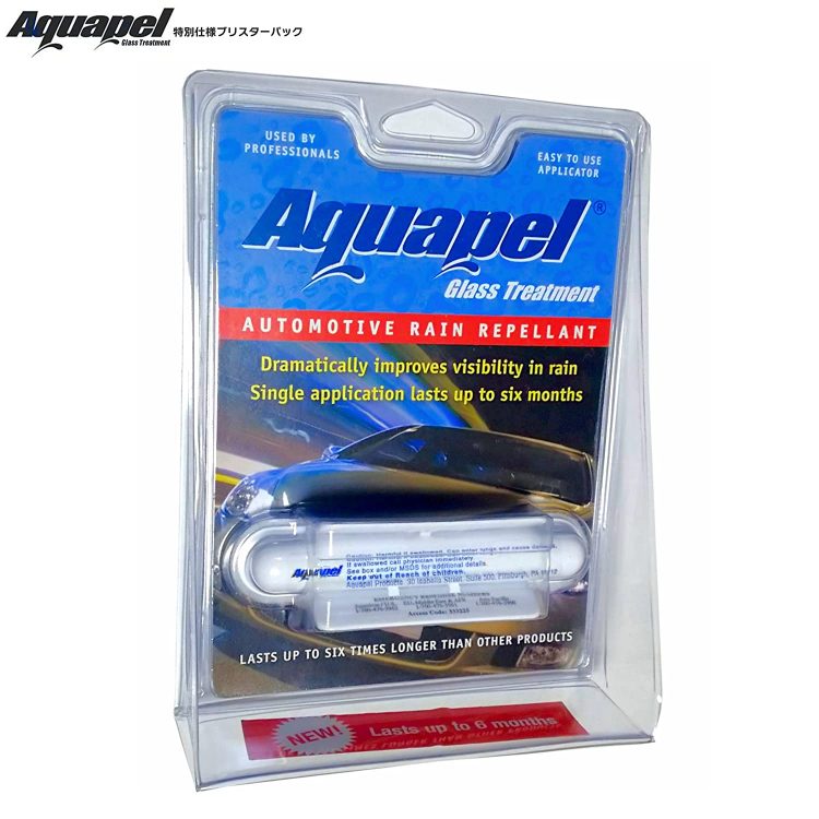 Best Windshield Water Repellent Products in 2021