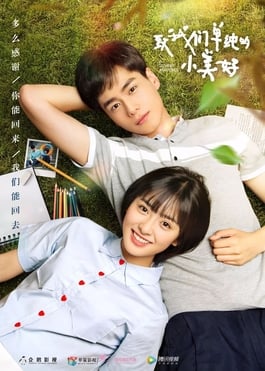 romantic Chinese dramas - A Love So Beautiful 
