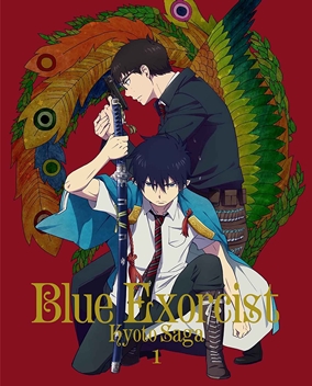 Blue Exorcist: Kyoto Saga ( Ao no Exorcist ) 