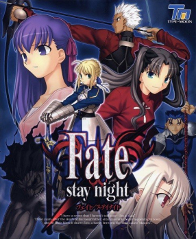 best anime of all time - Fate