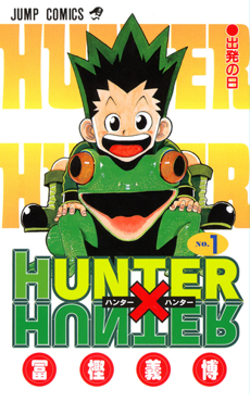 best netflix anime - Hunter x Hunter