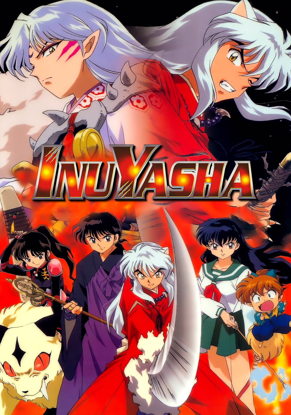 best anime of all time - Inuyasha