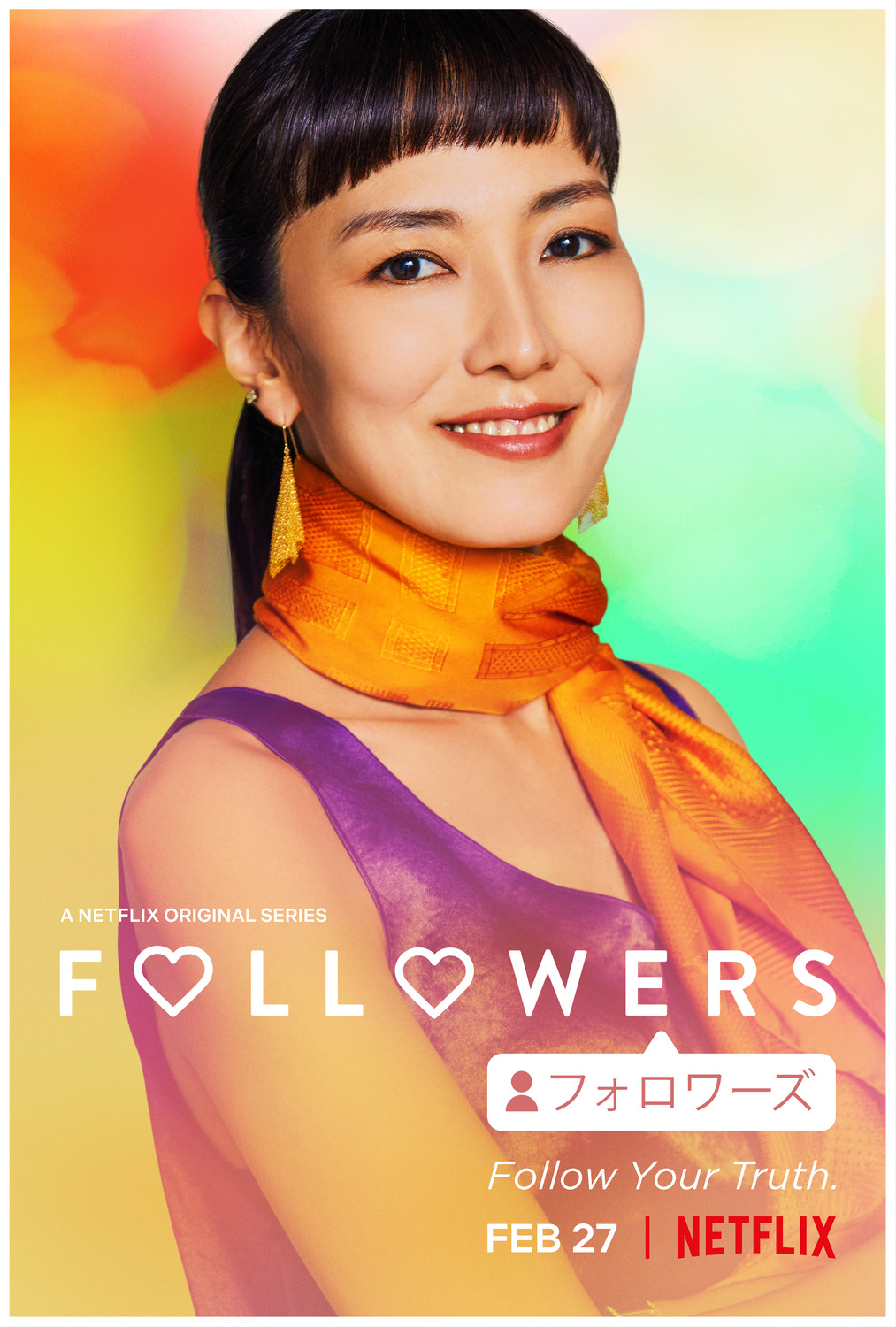 Japanese drama -Followers