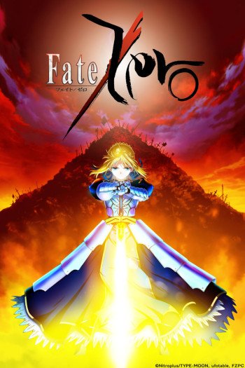 Fate/Zero 