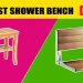 Best Shower Bench in 2021