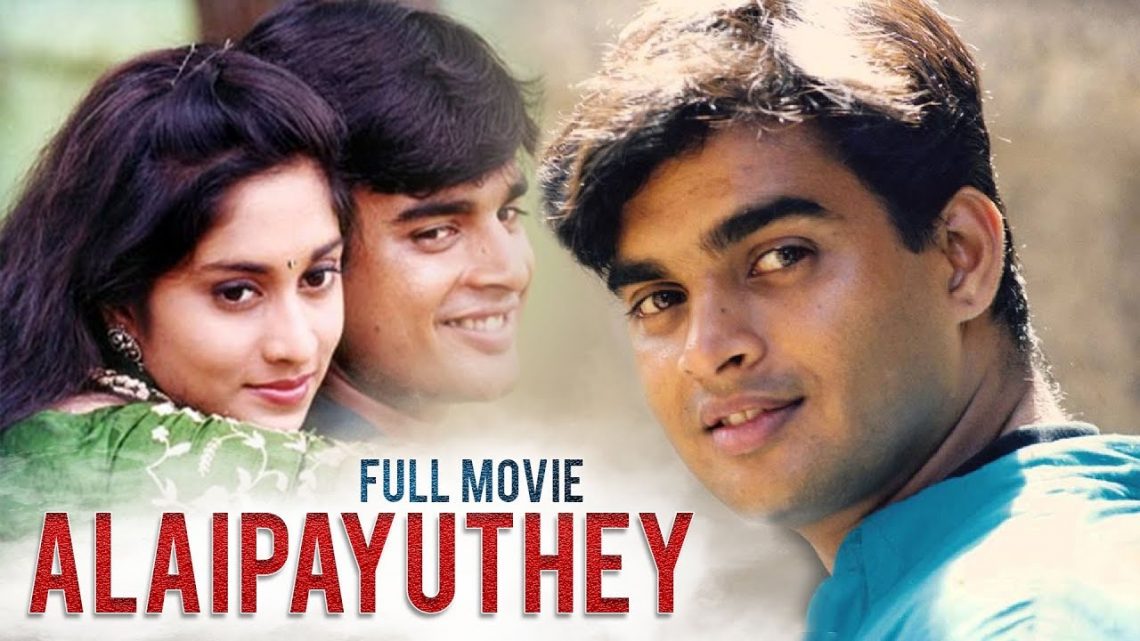 Best Tamil Romantic Movie List For Your inner Romantic!
