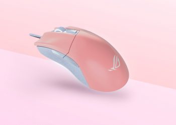 Best Pink Gaming Mouse for Female Gamers in 2021