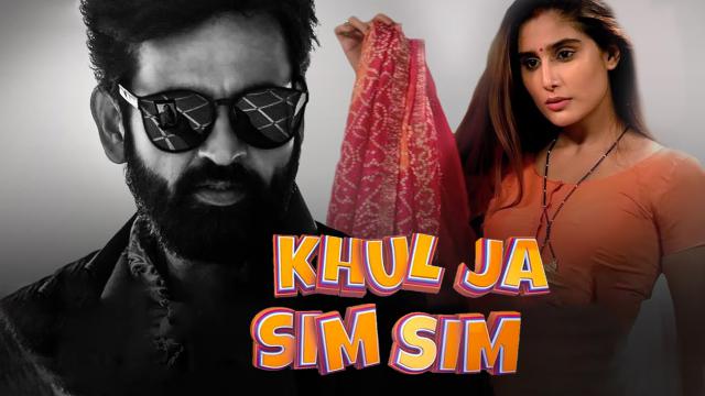 Ullu web series name list 2021 - Khul Ja Sim Sim