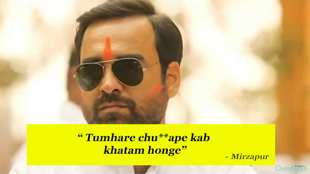 Best Kaleen Bhaiya Dialogues