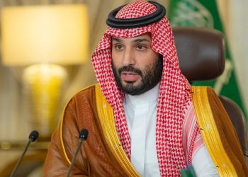 ‘Net Zero’ Pledge by Saudi Arabia