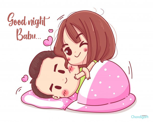 good night babu
