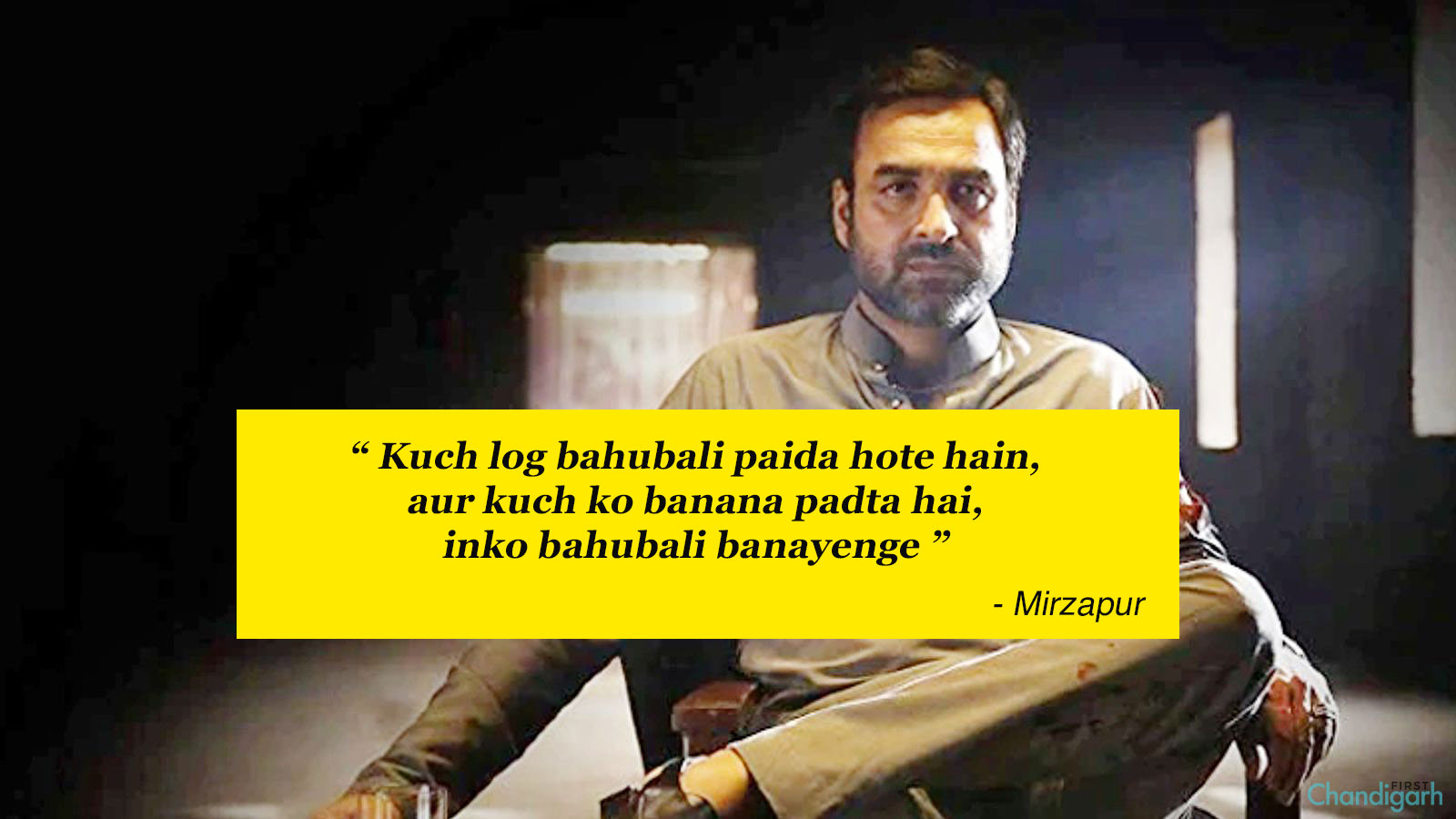 kaleen bhaiya dialogues