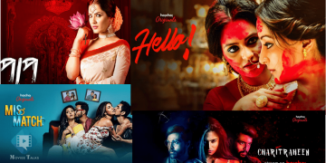 Best Bengali Web Series (2021)
