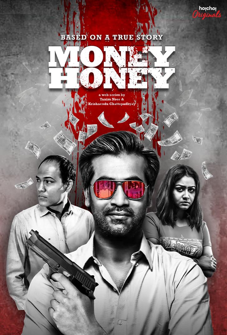 bengali web series - Money Money