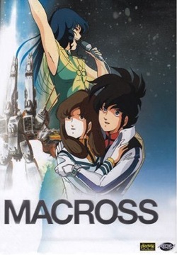 Super Dimensional Fortress Macross