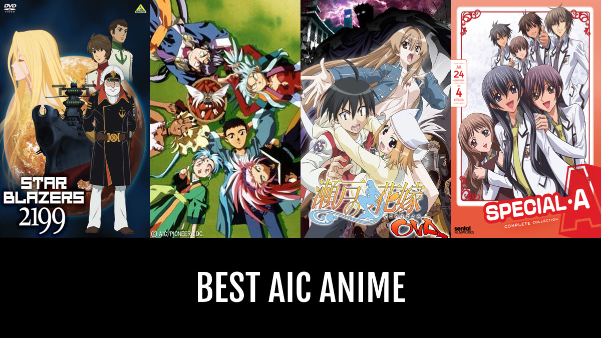 anime studios -  A.I.C. 