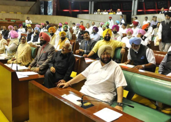 Punjab Assembly would hold a special session to counter the BSF issue among others