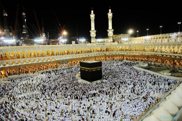 muslim girls DP - Show your love for Mecca.