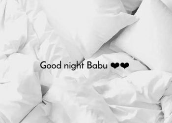 25+ Good Night Babu Images with Love Quotes