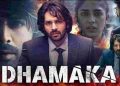 Dhamaka Movie Review: Kartik Aaryan shocks everyone with his surprising performance
