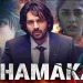 Dhamaka Movie Review: Kartik Aaryan shocks everyone with his surprising performance