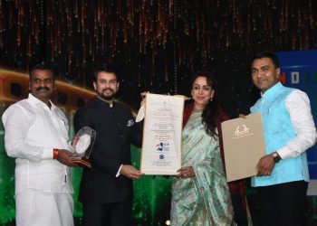 Hema Malini Acquires Indian Film Personality Of The Year Award